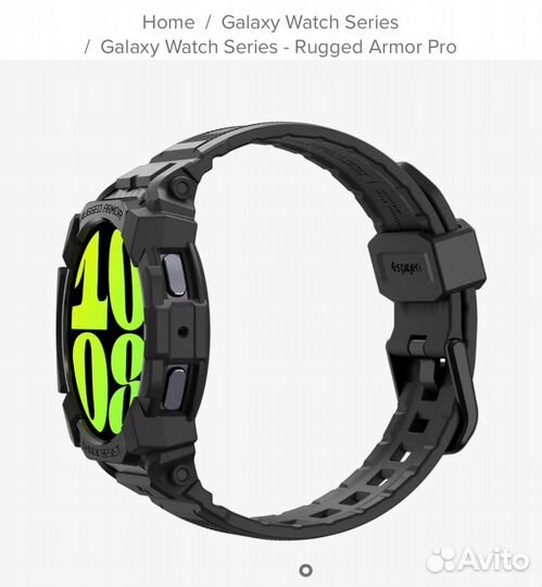 Чехол+ремешок Rugged Armor Pro 44mm ACS08338