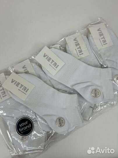 Носки упаковка 10 шт мужские короткие