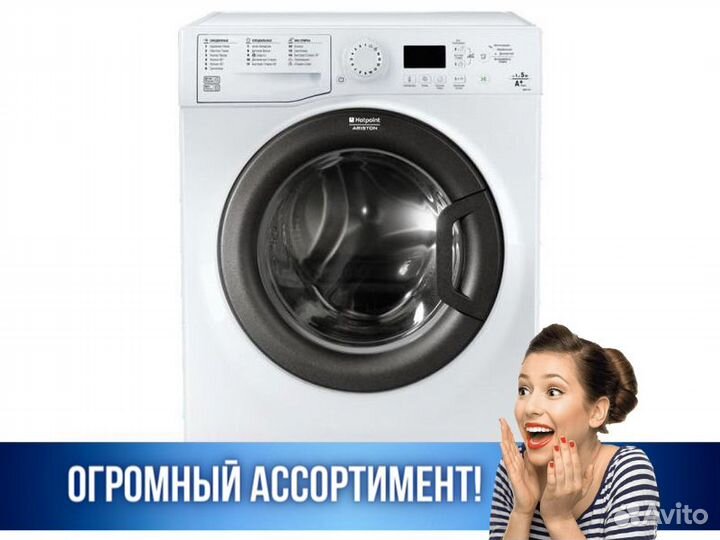 Стиральная машина hotpoint-ariston