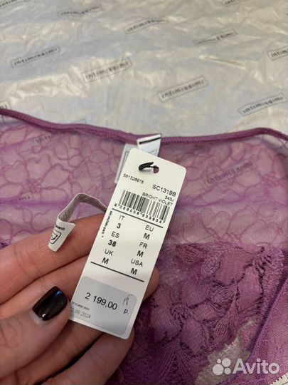 Трусы слипы intimissimi M новые