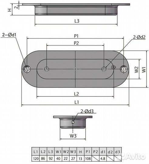 Ручка встраиваемая дверная L120 N42C-2