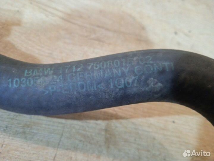 Шланг системы охлаждения Bmw 7-Series E66 N62