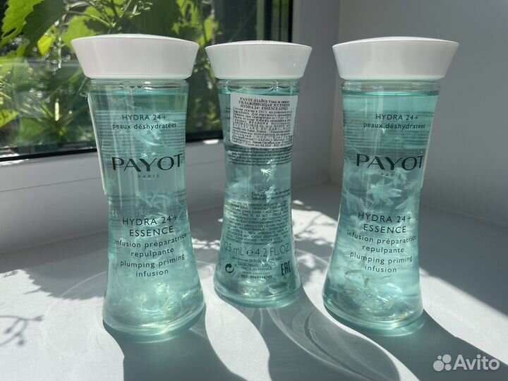 Косметика, Адвент календарь Payot 2022