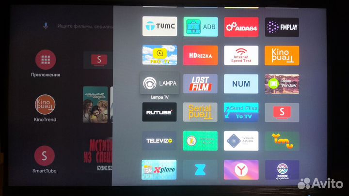 Тв приставка Transpeed m98 2/16 GB