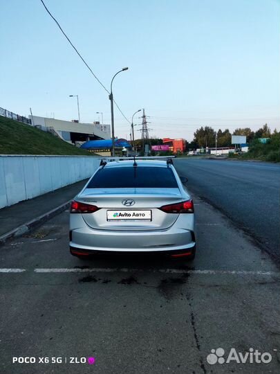 Hyundai Solaris 1.6 AT, 2020, 160 000 км