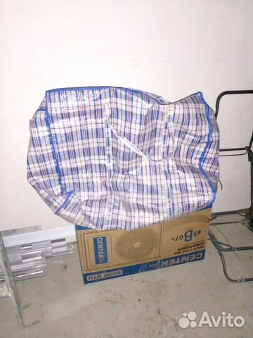 Сумки дорожные для переездов