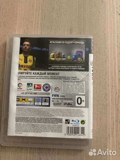 Игры для приставок ps3