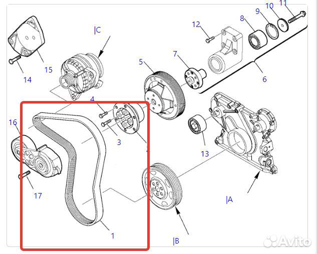 Ремень приводной Komatsu WB97R5