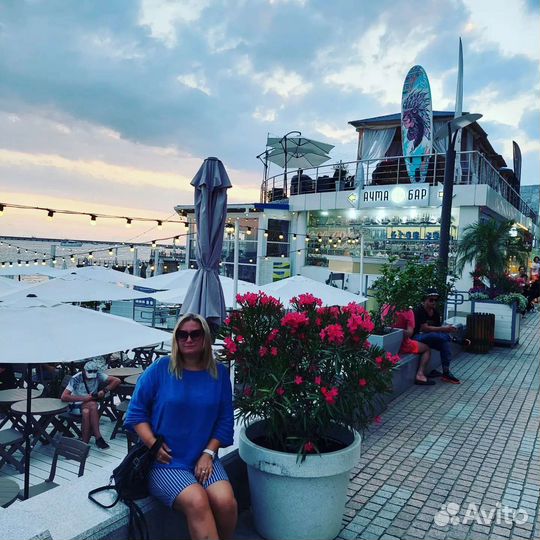 Французский язык