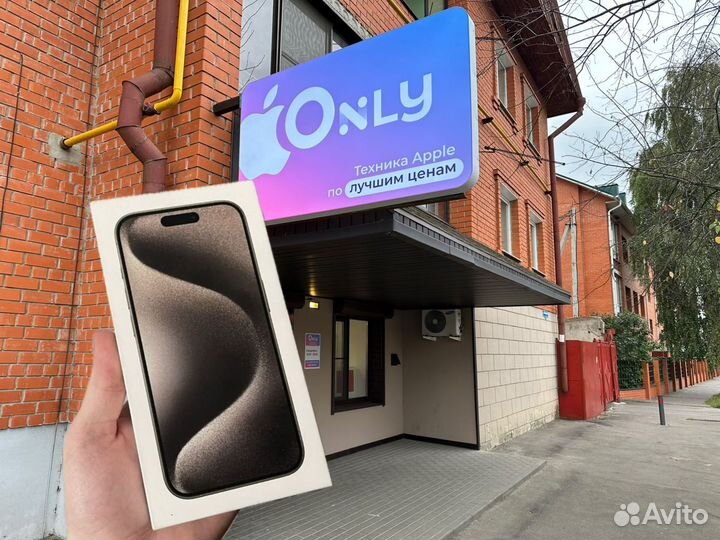 iPhone 15 Pro, 512 ГБ