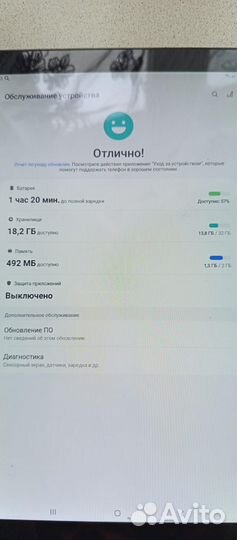 Планшет samsung galaxy tab a