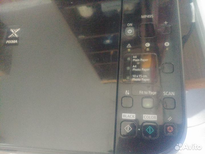 Струйное мфу Canon Pixma MP495