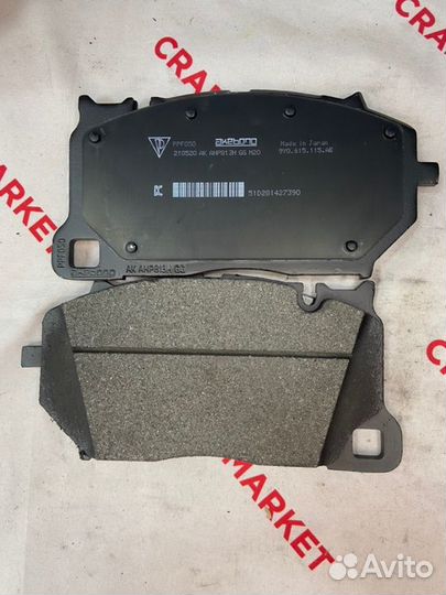 Колодки тормозные Porsche