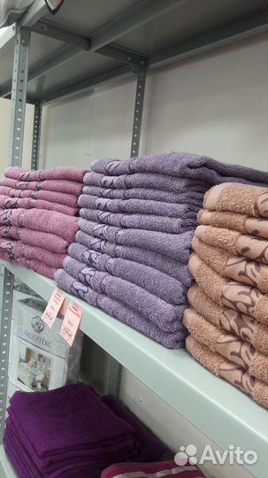 Полотенца махровые