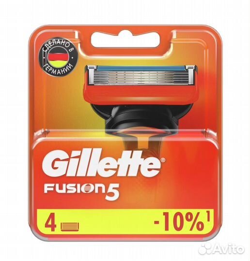 Сменные кассеты Gillette Fusion 5 оригинал новые