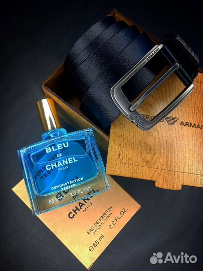 Мужской подарочный набор