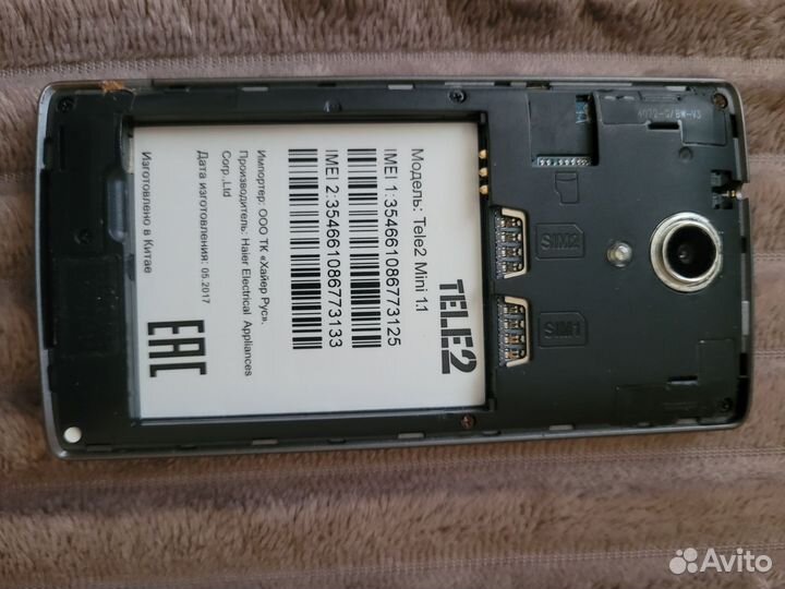 Tele2 Mini (1.1), 4 ГБ