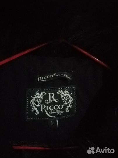 Пальто женское