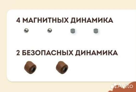Микронушник