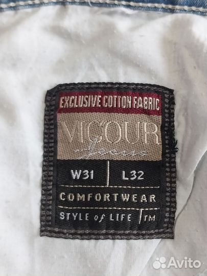 Джинсы женские