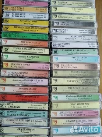 Видео, аудиокассеты студии 