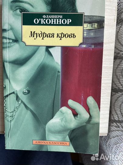 Книги для чтения