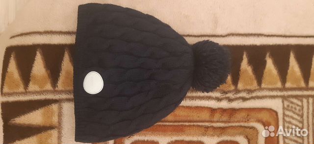 Шапка зимняя для мальчика