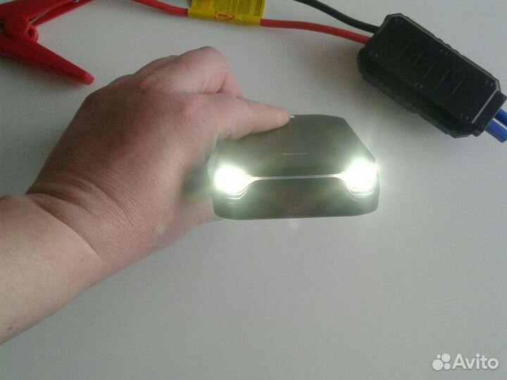 Пусковое устройство