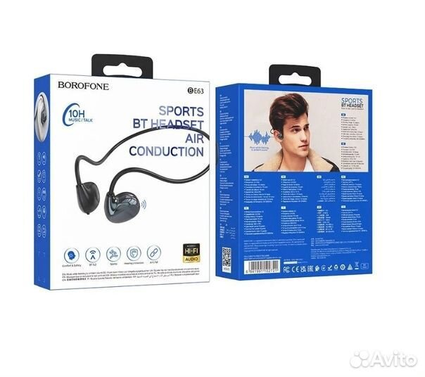 Bluetooth наушники Borofone BE63 sports, black