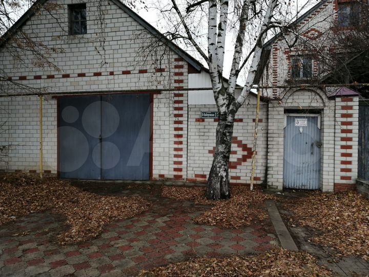 Дом 200 м² на участке 10 сот.