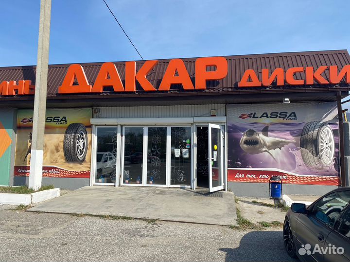 Tracmax X-Privilo TX3 275/30 R19 96Y