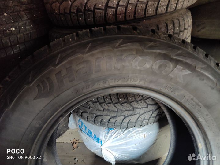 Carps CS307 275/70 R17 30G