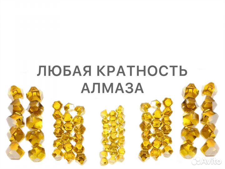 Гравировальные алмазные иглы Паннограф