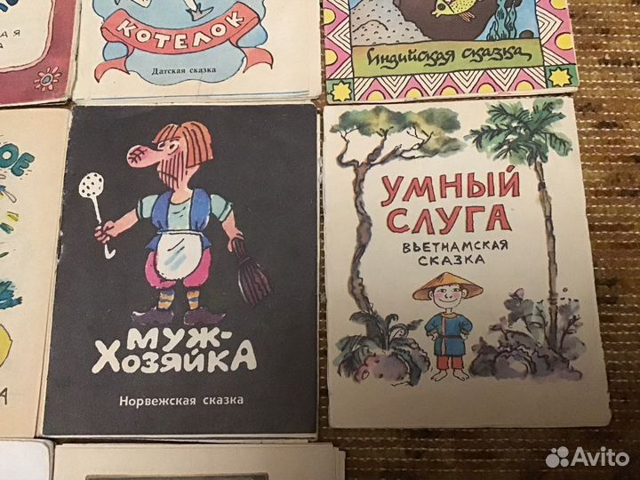 Книжки мини детские СССР