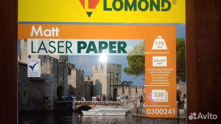 Фотобумага А4 Lomond для лазерного принтера