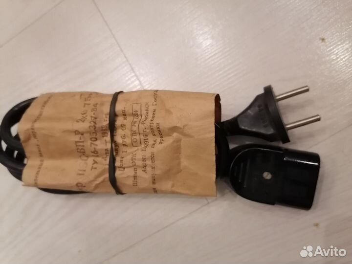 Шнур электрический для самовара СССР