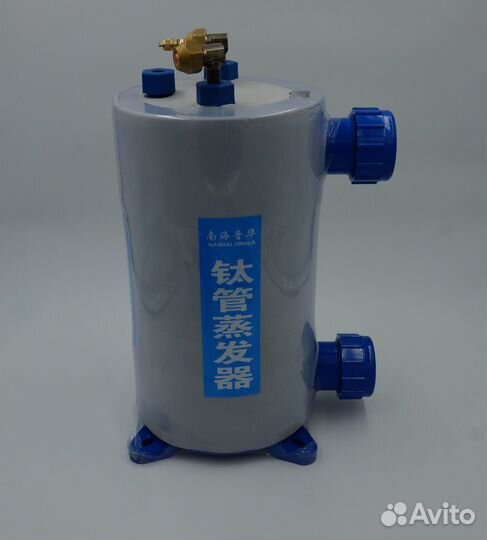 Теплообменник испаритель для бассейна 3HP