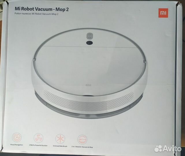 Xiaomi MI robot vacuum mop 2 NEW