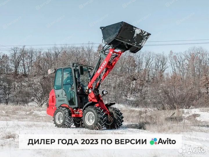 Фронтальный погрузчик Runmax MLX 352E, 2023