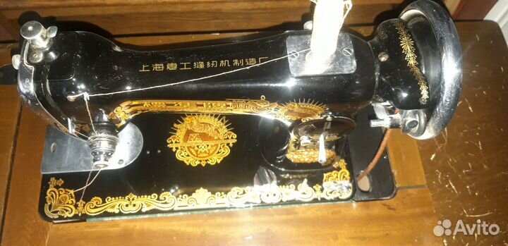 Швейная машинка китайская 50- 60годов