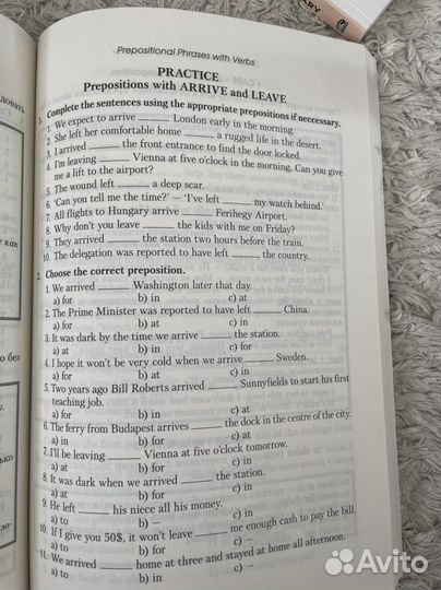 Сборник по английскому языку огэ, егэ Е.В.Макарова