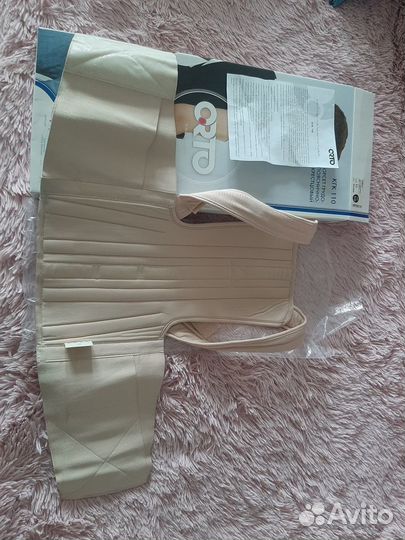 Корсет ортопедический для спины