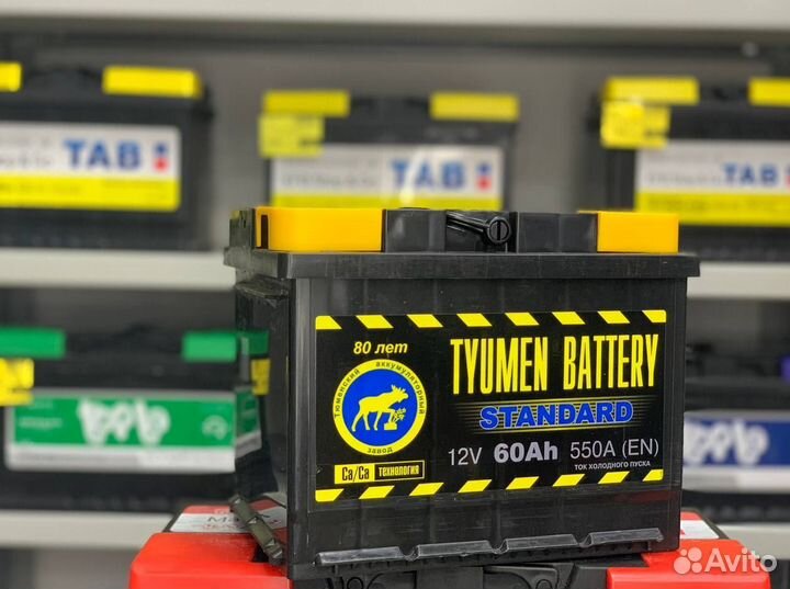 Аккумулятор tyumen battery standard 60 Ач