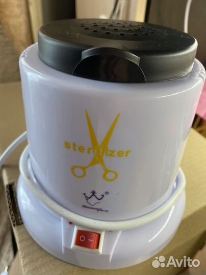 Стерилизатор