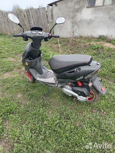Скутер Stels skif 50