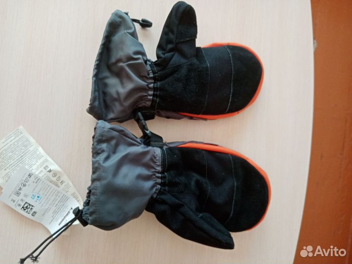 Перчатки Арктика