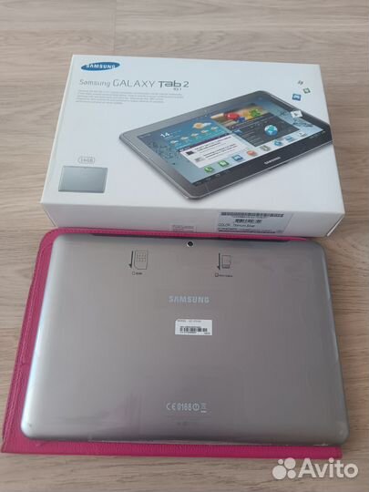 Samsung galaxy tab 2