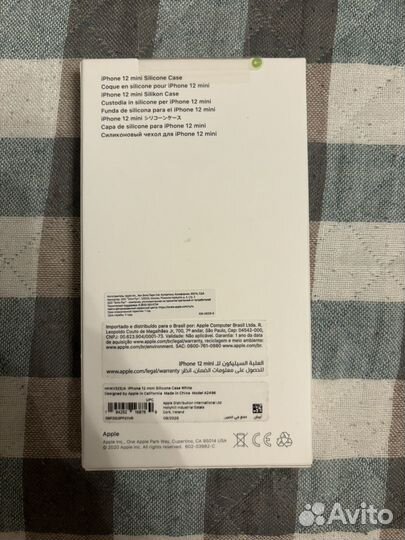 Чехлы на iPhone 12 mini