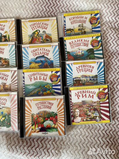 CD диск чевостик