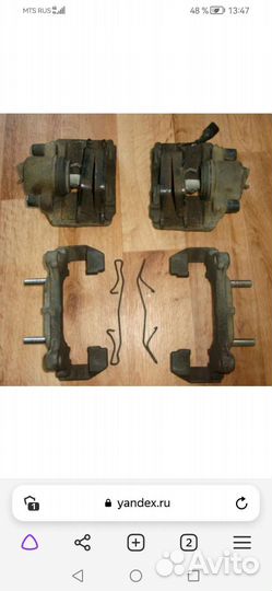 Суппорт передний passat b5